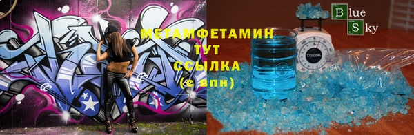 MDMA Premium VHQ Баксан