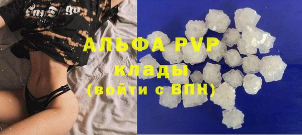 MDMA Premium VHQ Баксан